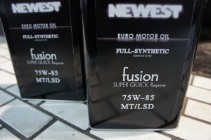 NEWEST fusion 75W85