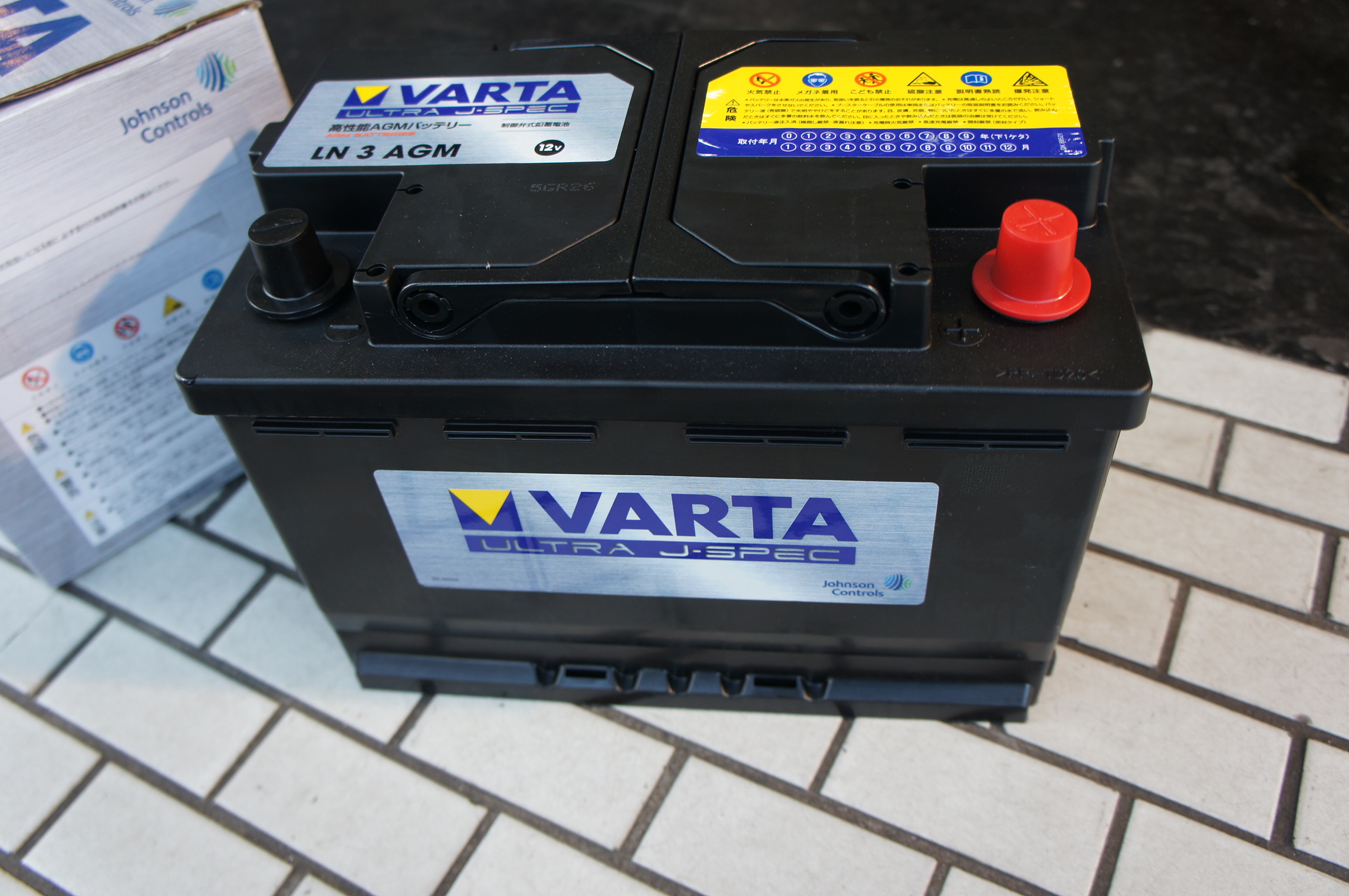 市場 VARTA シルバーダイナミック 自動車向けバッテリー Q90 スタンダードシリーズ 115D23 バッテリー バルタ