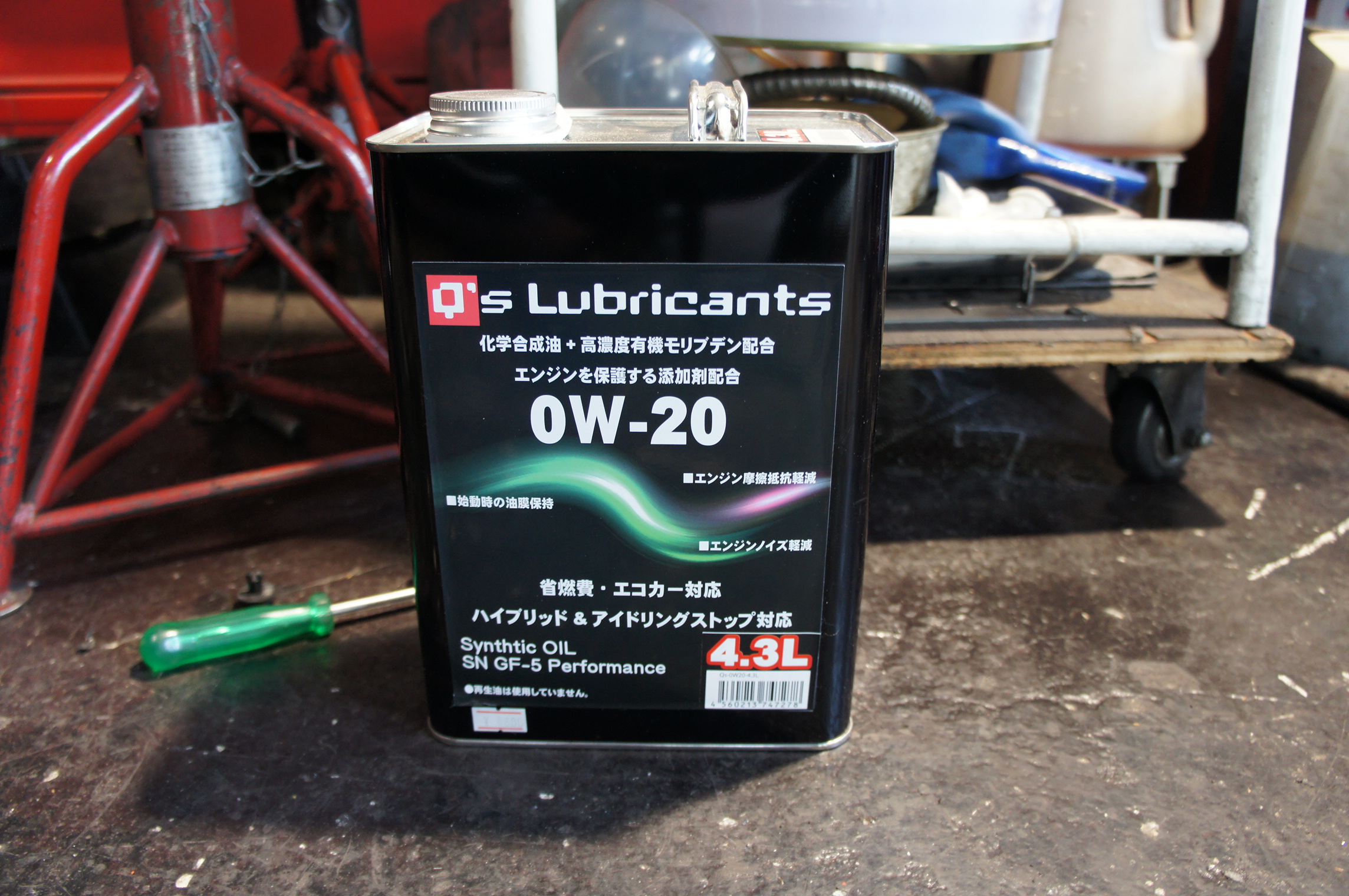 ゼペットオートサービス エンジンオイル ハイブリット専用 Q S Lubricants 0w